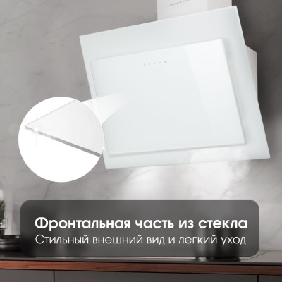 Zigmund & Shtain K 144.6 W Кухонная вытяжка Zigmund & Shtain K 144.6 W Кухонная вытяжка