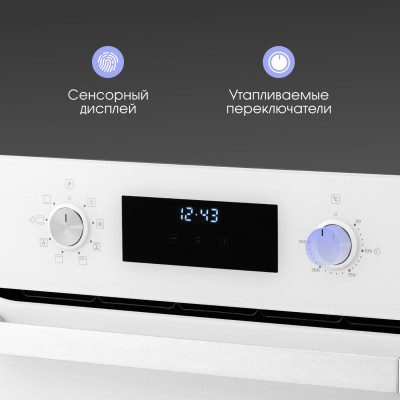 Zigmund & Shtain E 177 W Электрическая духовка Zigmund & Shtain E 177 W Электрическая духовка