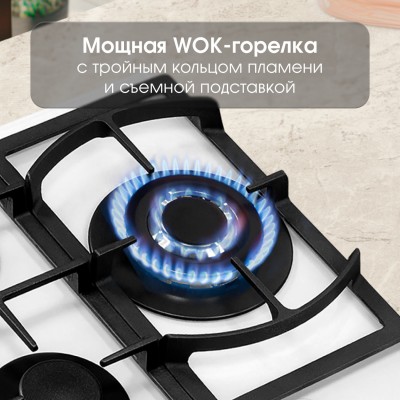 Варочная поверхность Zigmund & Shtain M 26.4 W Варочная поверхность Zigmund & Shtain M 26.4 W