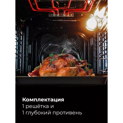 LEX EDМ 4545 BL Электрическая духовка LEX EDМ 4545 BL Электрическая духовка