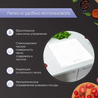 Zigmund & Shtain CI 33.6 W индукционная варочная поверхность Zigmund & Shtain CI 33.6 W индукционная варочная поверхность