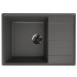 Мойка ULGRAN Quartz Prima 700-08 Космос Мойка ULGRAN Quartz Prima 700-08 Космос