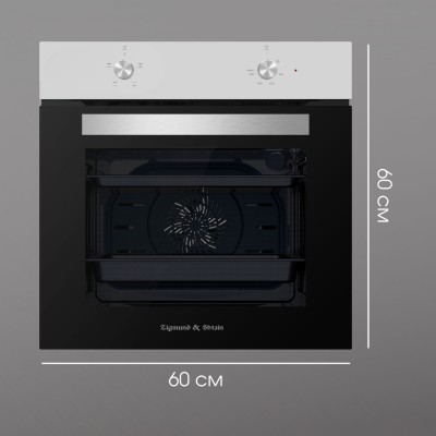 Духовой шкаф Zigmund & Shtain E 136 S Духовой шкаф Zigmund & Shtain E 136 S
