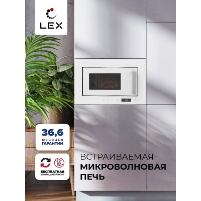 LEX BIMO 20.07 white LEX BIMO 20.07 white