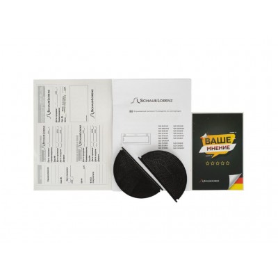 Вытяжка SCHAUB LORENZ SLD EY 5220 Вытяжка SCHAUB LORENZ SLD EY 5220