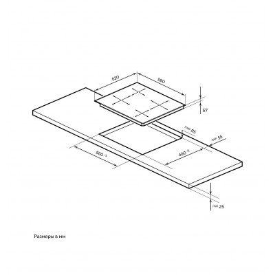 MILLEN MIH 601 BL панель стеклокерамическая индукционная MILLEN MIH 601 BL панель стеклокерамическая индукционная