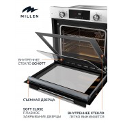 MILLEN MEO 6003 WH духовой шкаф