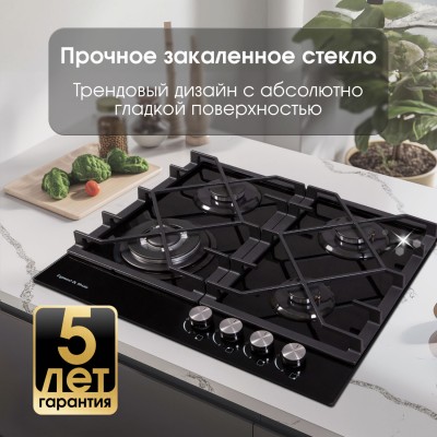 Zigmund & Shtain MN 175.61 B варочная поверхность Zigmund & Shtain MN 175.61 B варочная поверхность