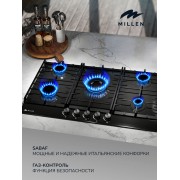 MILLEN MGH 901 BL газовая варочная поверхность