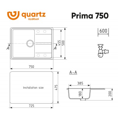 Мойка ULGRAN Quartz Prima 750-08 Космос Мойка ULGRAN Quartz Prima 750-08 Космос