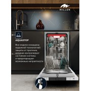 MILLEN MDW 452 посудомоечная машина