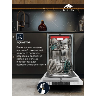 MILLEN MDW 452 посудомоечная машина MILLEN MDW 452 посудомоечная машина