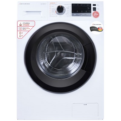 Стирально-сушильная машина Schaub Lorenz SLW TW8441 I Стирально-сушильная машина Schaub Lorenz SLW TW8441 I