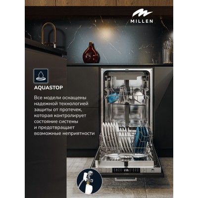 MILLEN MDW 451 посудомоечная машина MILLEN MDW 451 посудомоечная машина