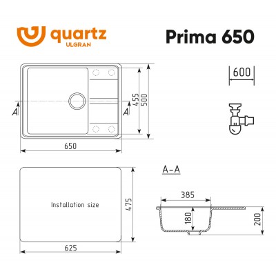 Мойка ULGRAN Quartz Prima 650-10 песок Мойка ULGRAN Quartz Prima 650-10 песок