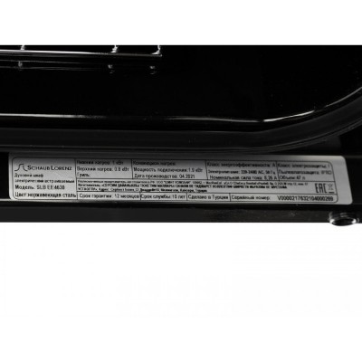 Духовой шкаф SCHAUB LORENZ SLB EE 4630 Духовой шкаф SCHAUB LORENZ SLB EE 4630