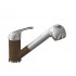 Смеситель Сигма FL цвет коричневый FSm, Смеситель Сигма FL цвет коричневый FSm,