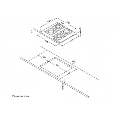 Варочная поверхность KORTING HG 631 CTRI Варочная поверхность KORTING HG 631 CTRI