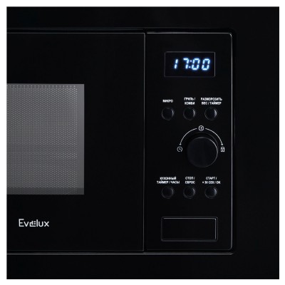 EVELUX Микроволнавая печь MW 20 B EVELUX Микроволнавая печь MW 20 B