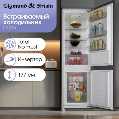 Zigmund & Shtain BR 20 X холодильник встраиваемый Zigmund & Shtain BR 20 X холодильник встраиваемый