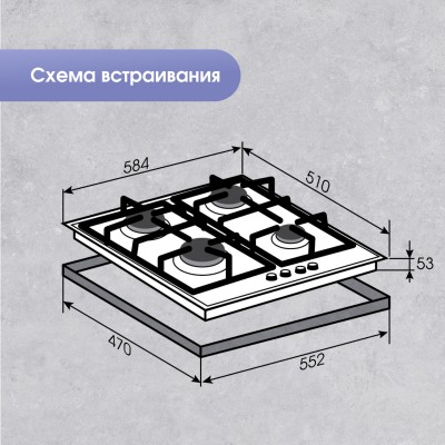 Zigmund & Shtain MN 175.61 W варочная поверхность Zigmund & Shtain MN 175.61 W варочная поверхность
