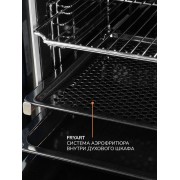 MILLEN MEO 6003 WH духовой шкаф