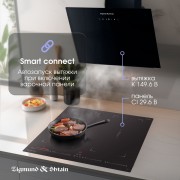 Zigmund & Shtain CI 29.6 B индукционная варочная поверхность