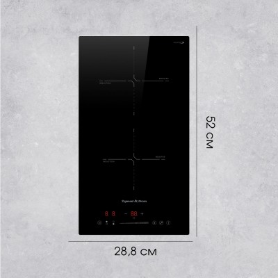 Zigmund & Shtain CI 60.3 B индукционная варочная поверхность Zigmund & Shtain CI 60.3 B индукционная варочная поверхность
