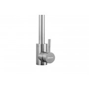 Смеситель ARONA ARM 206 SATIN