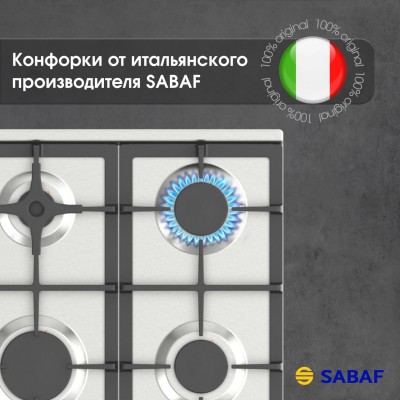 Варочная поверхность Zigmund & Shtain G 15.4 S Варочная поверхность Zigmund & Shtain G 15.4 S