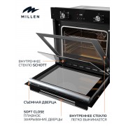 MILLEN MEO 6003 BL духовой шкаф