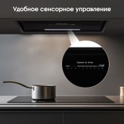 Zigmund & Shtain K 019.7 B Кухонная вытяжка