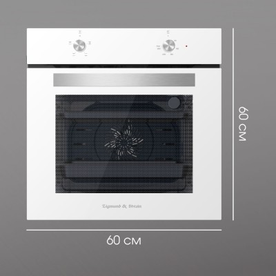 Духовой шкаф Zigmund & Shtain E 136 W Духовой шкаф Zigmund & Shtain E 136 W