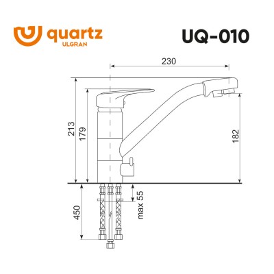 Cмеситель ULGRAN Quartz UQ-010-07 Уголь Cмеситель ULGRAN Quartz UQ-010-07 Уголь