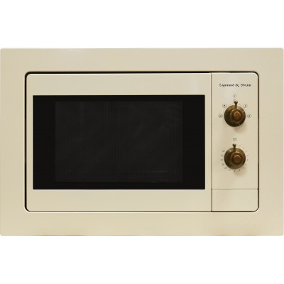 Микроволновая печь Zigmund & Shtain BMO 18.172 X Микроволновая печь Zigmund & Shtain BMO 18.172 X