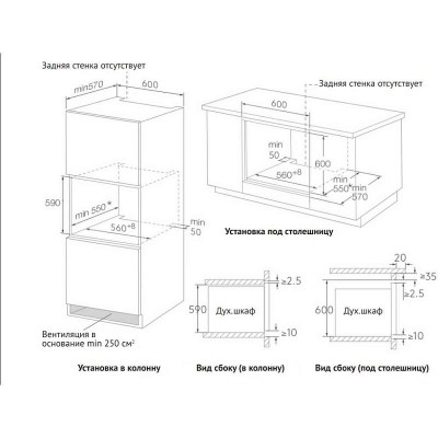 Духовой шкаф KORTING OKB 1350 GNBX Steam Духовой шкаф KORTING OKB 1350 GNBX Steam
