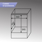 Духовой шкаф Zigmund & Shtain E 136 B