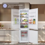 Zigmund & Shtain BR 20 X холодильник встраиваемый