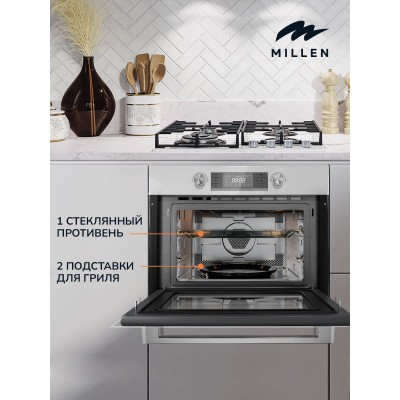 MILLEN MEOM 045 WH духовой шкаф с функциями СВЧ MILLEN MEOM 045 WH духовой шкаф с функциями СВЧ