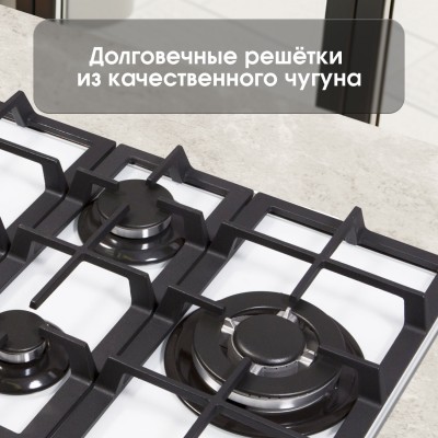 Zigmund & Shtain MN 114.61 W варочная поверхность Zigmund & Shtain MN 114.61 W варочная поверхность