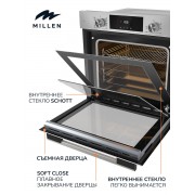 MILLEN MEO 6004 IX духовой шкаф