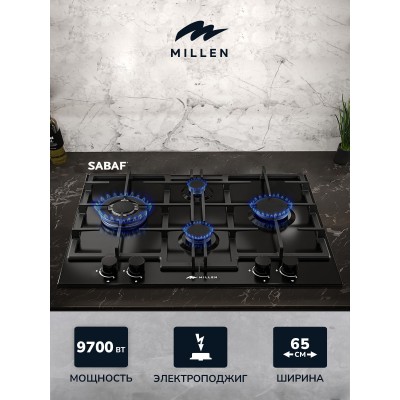 MILLEN MGHD 6501 BB газовая варочная поверхность MILLEN MGHD 6501 BB газовая варочная поверхность