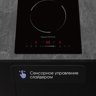 Zigmund & Shtain CN 50.3 B стеклокерамическая поверхность Zigmund & Shtain CN 50.3 B стеклокерамическая поверхность