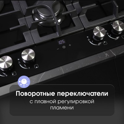 Варочная поверхность Zigmund & Shtain MN 195.61 B Варочная поверхность Zigmund & Shtain MN 195.61 B