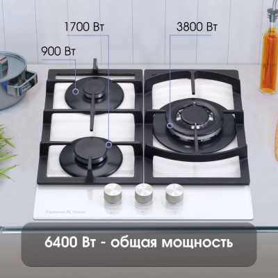 Варочная поверхность Zigmund & Shtain M 26.4 W Варочная поверхность Zigmund & Shtain M 26.4 W