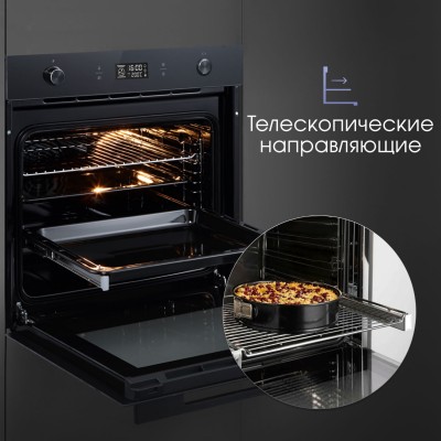 Zigmund & Shtain E 171 B Электрическая духовка Zigmund & Shtain E 171 B Электрическая духовка