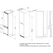 Холодильник ASCOLI ADRF310WEBI