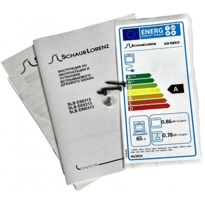 Духовой шкаф SCHAUB LORENZ SLB ES 6313 Духовой шкаф SCHAUB LORENZ SLB ES 6313