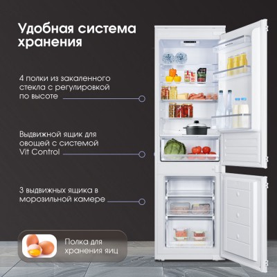 Zigmund & Shtain BR 18 X холодильник встраиваемый Zigmund & Shtain BR 18 X холодильник встраиваемый