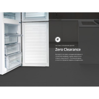 Холодильник SCHAUB LORENZ SLU S262W4M Холодильник SCHAUB LORENZ SLU S262W4M